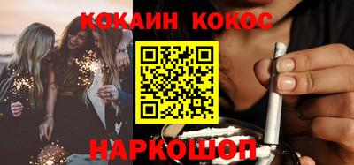 скорость mdpv Рязань