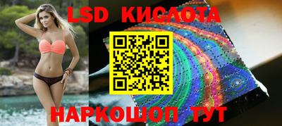 скорость mdpv Рязань