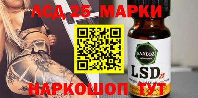 кокаин Рузаевка