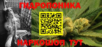 скорость mdpv Рязань