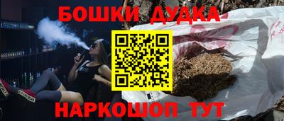 скорость mdpv Рязань