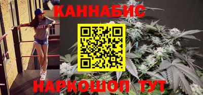 скорость mdpv Рязань