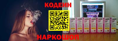 скорость mdpv Рязань