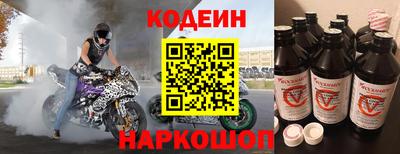скорость mdpv Рязань