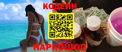 скорость mdpv Рязань