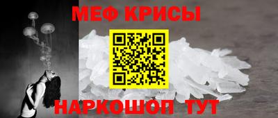 скорость mdpv Рязань