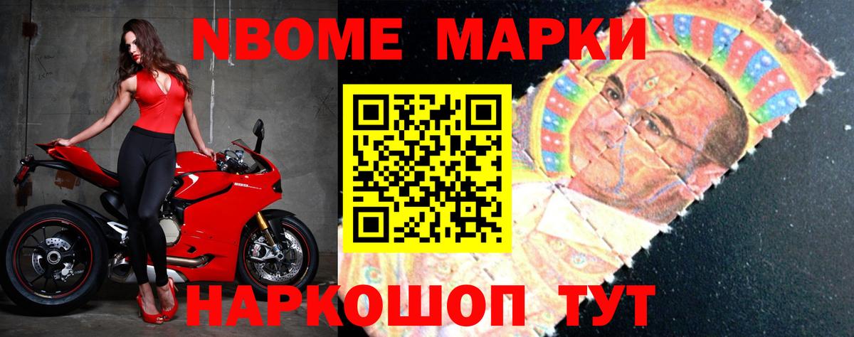 LSD-25 экстази кислота  Лсд 25 экстази кислота  Новокубанск  Вход с VPN 
